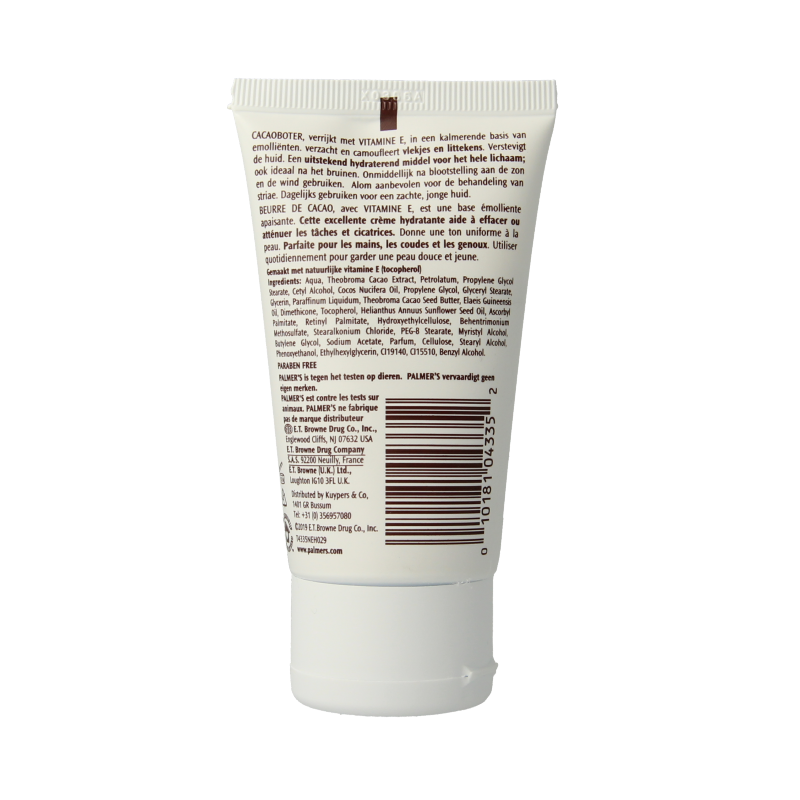 Palmers Cocoa butter formula tube 60.00 Gram