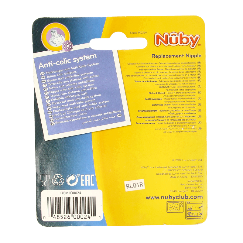 Nuby Siliconen speen 3-standen 2.00 Stuks