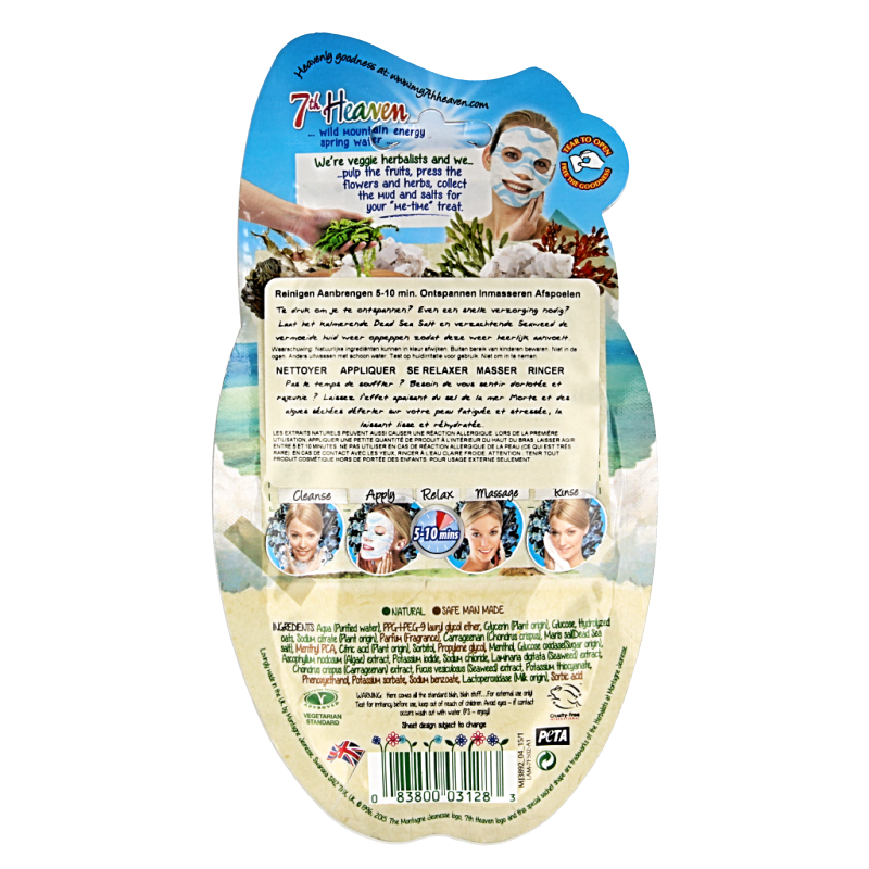 Montagne 7th Heaven gezichtmasker dead sea sheet 1.00 Stuks
