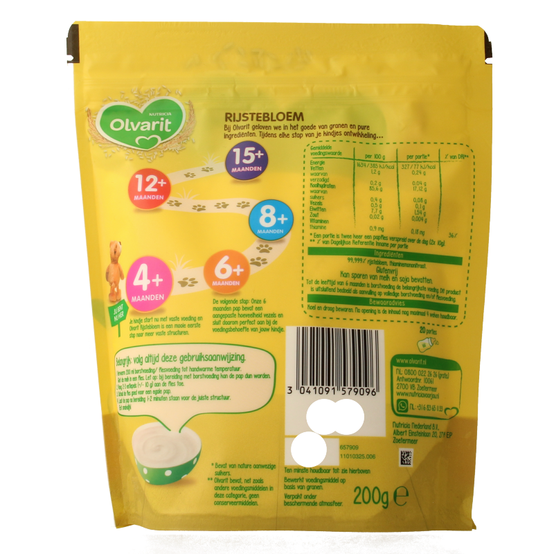 Olvarit Rijstebloem 4+ maanden 200.00 Gram