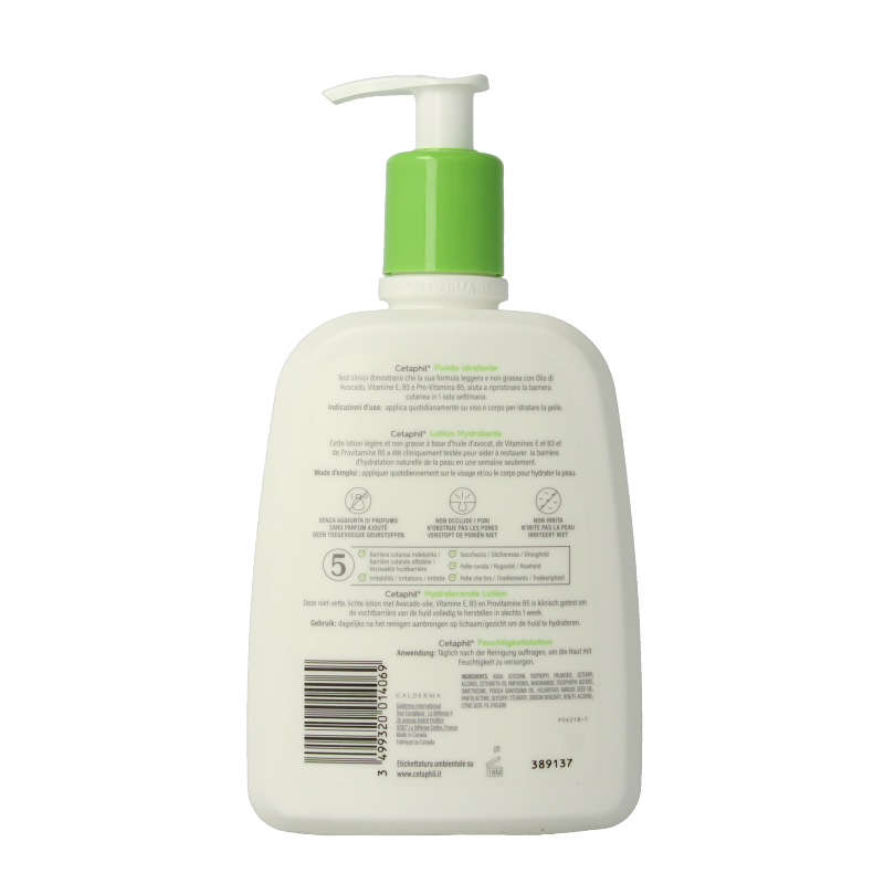 Cetaphil Moisturizing lotion 470.00 Milliliter