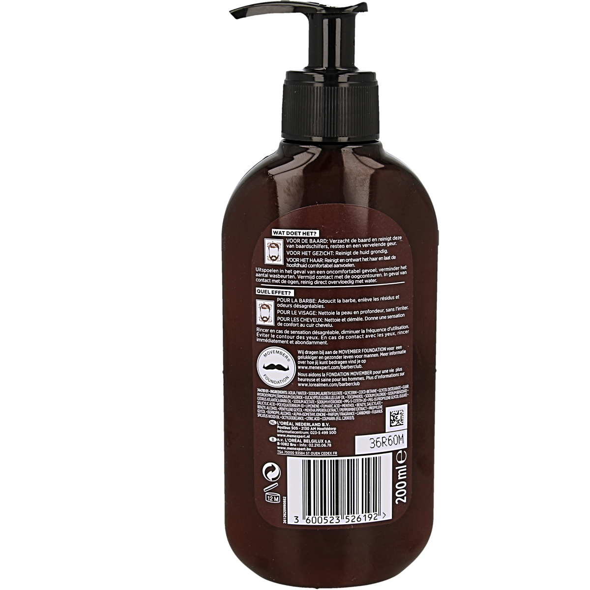 Men Expert Barber club wash 250.00 Milliliter