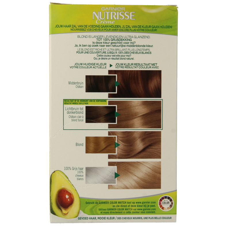 Nutrisse Nutrisse 70 ambre 1 Set