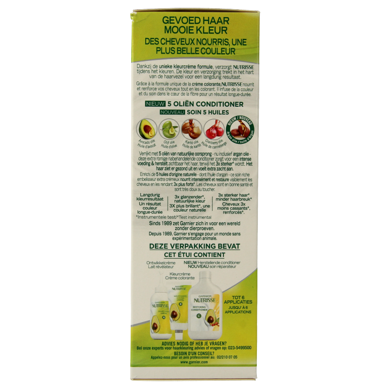 Nutrisse Nutrisse 70 ambre 1 Set