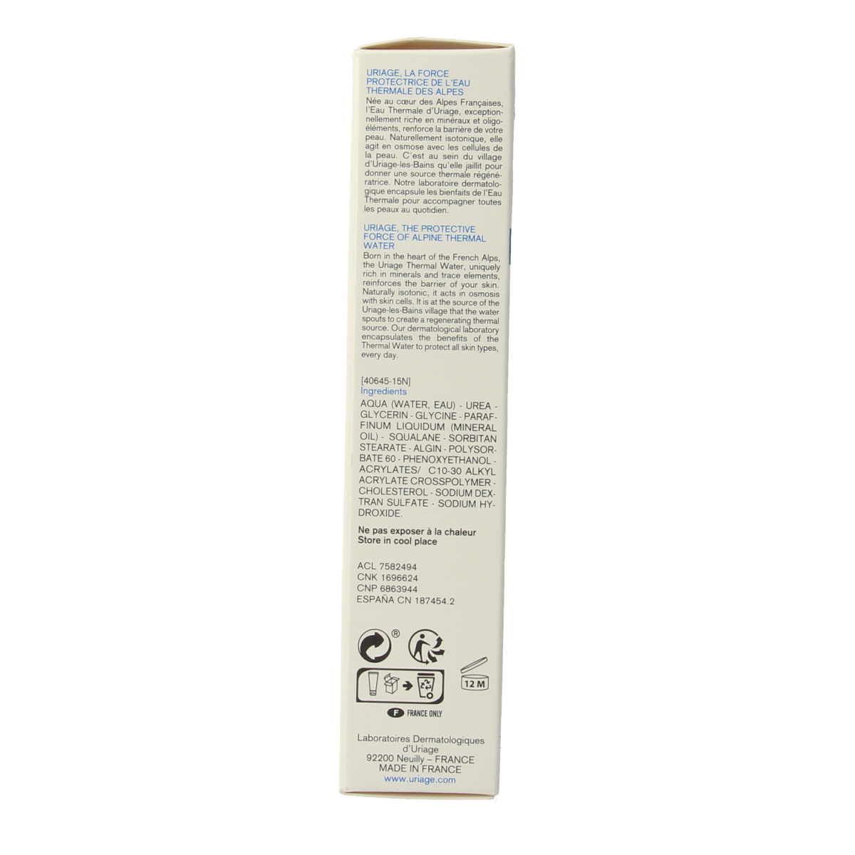 Uriage Keratosane 30 40.00 Milliliter