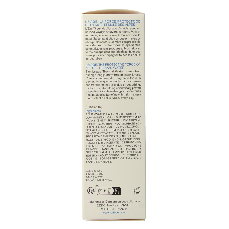 Uriage Xemose creme 200.00 Milliliter