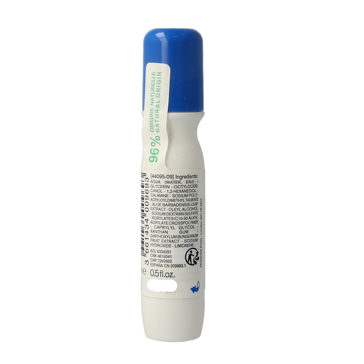 Uriage Pruriced SOS 15.00 Milliliter