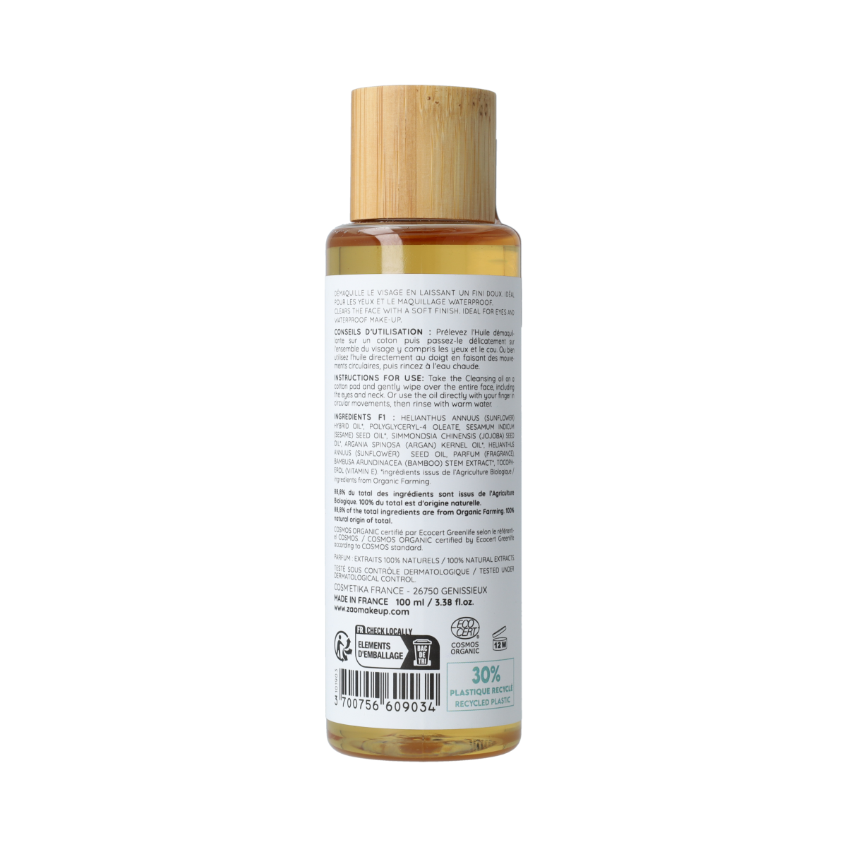 ZAO Bamboo Cleansing Oil 100.00 Milliliter