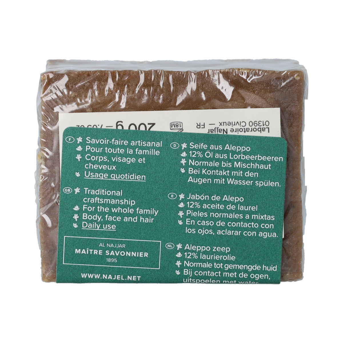 Najel Aleppo Aleppo zeep olijf olie 12% 200.00 Gram