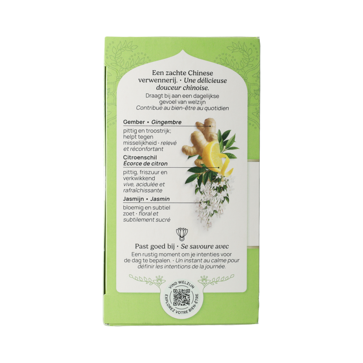 Yogi Tea Green jasmine bio 17.00 Zakjes