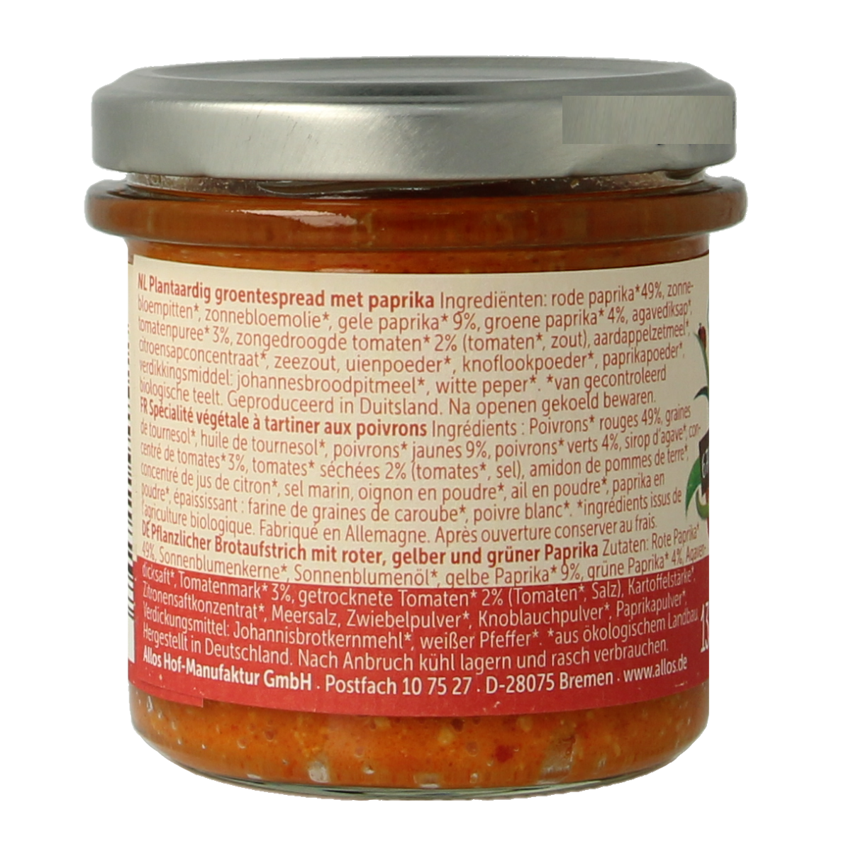 Allos Farm vegetables pepper trio bio 135.00 Gram