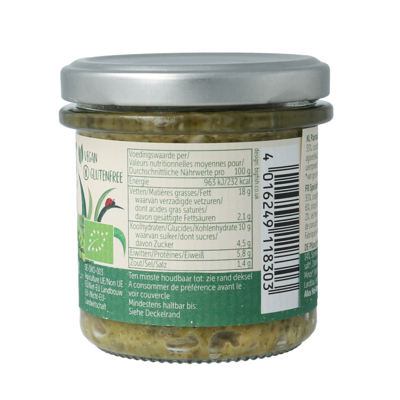 Allos Farm vegetables doperwten & basilicum bio 135 Gram