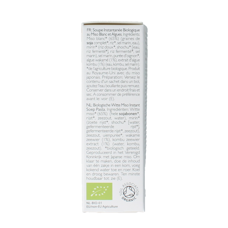 Clearspring Souppaste white miso bio 60 Gram