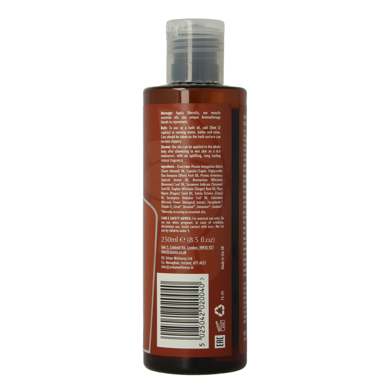 Ayumi Muscle massage & body oil 250 Milliliter