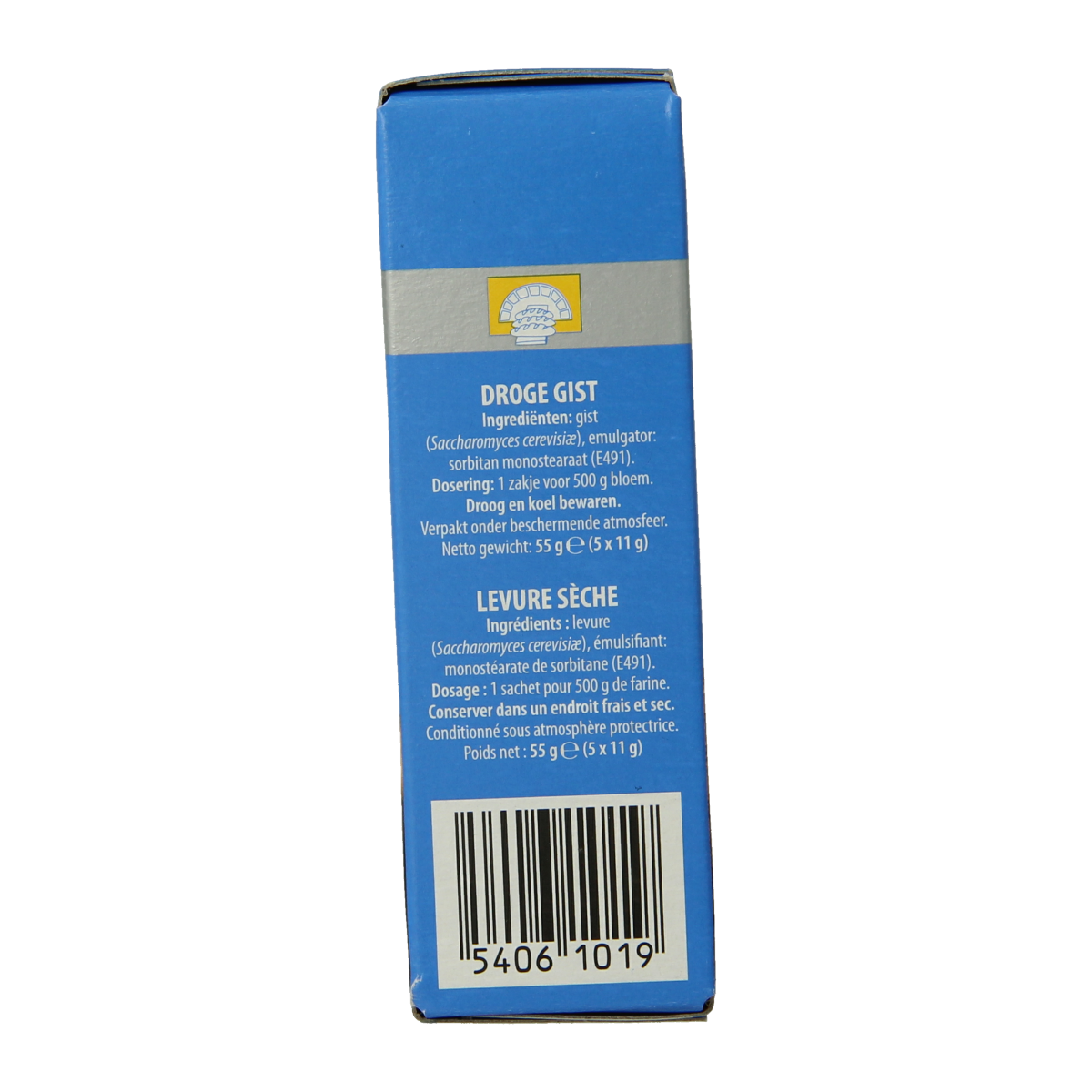 Bruggeman Instant gist (5 x 11 gram) 55.00 Gram