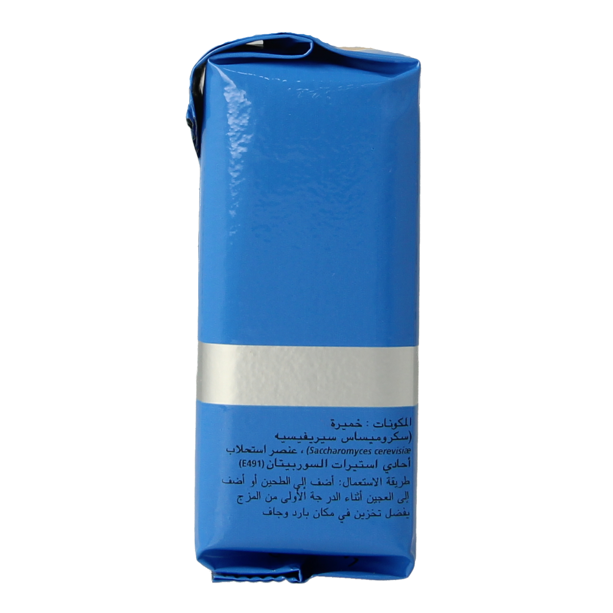 Bruggeman Instant gist 125.00 Gram
