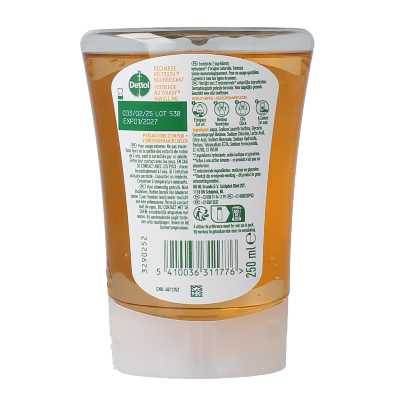 Dettol No touch refill honey/shea butter 250.00 Milligram