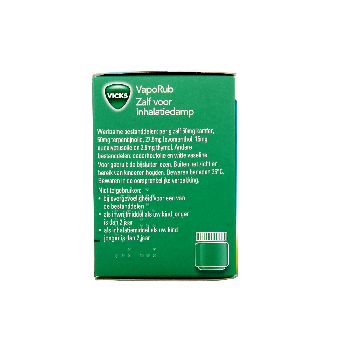 Vicks Vaporub 100.00 Gram