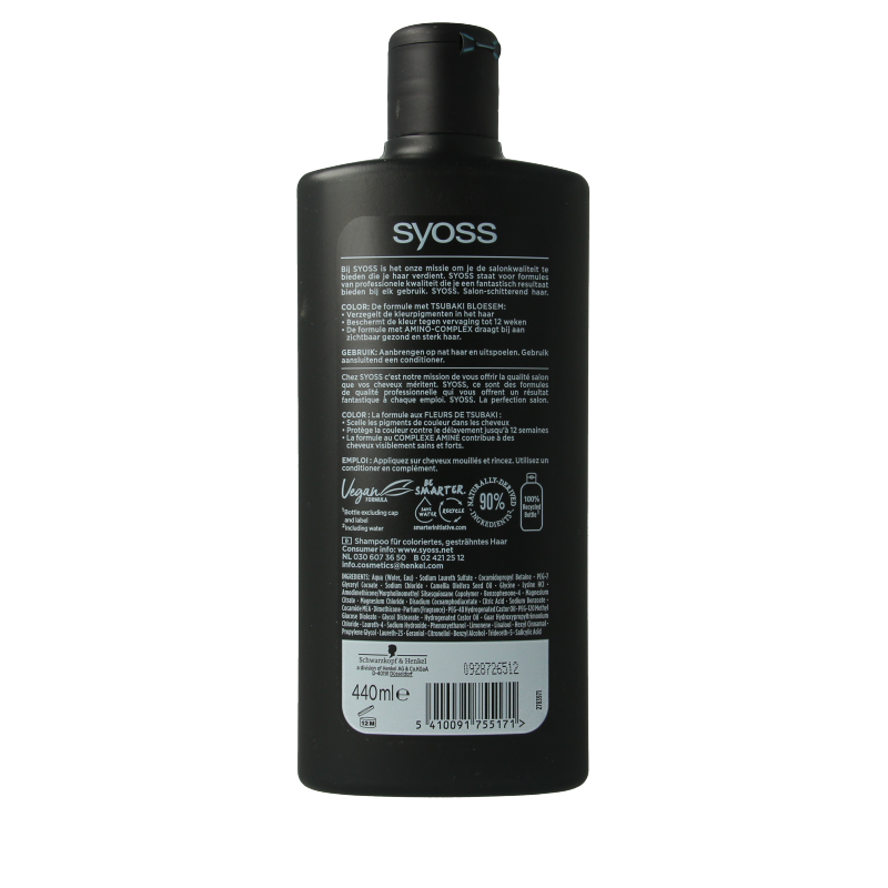 Syoss Shampoo color 440 Milliliter