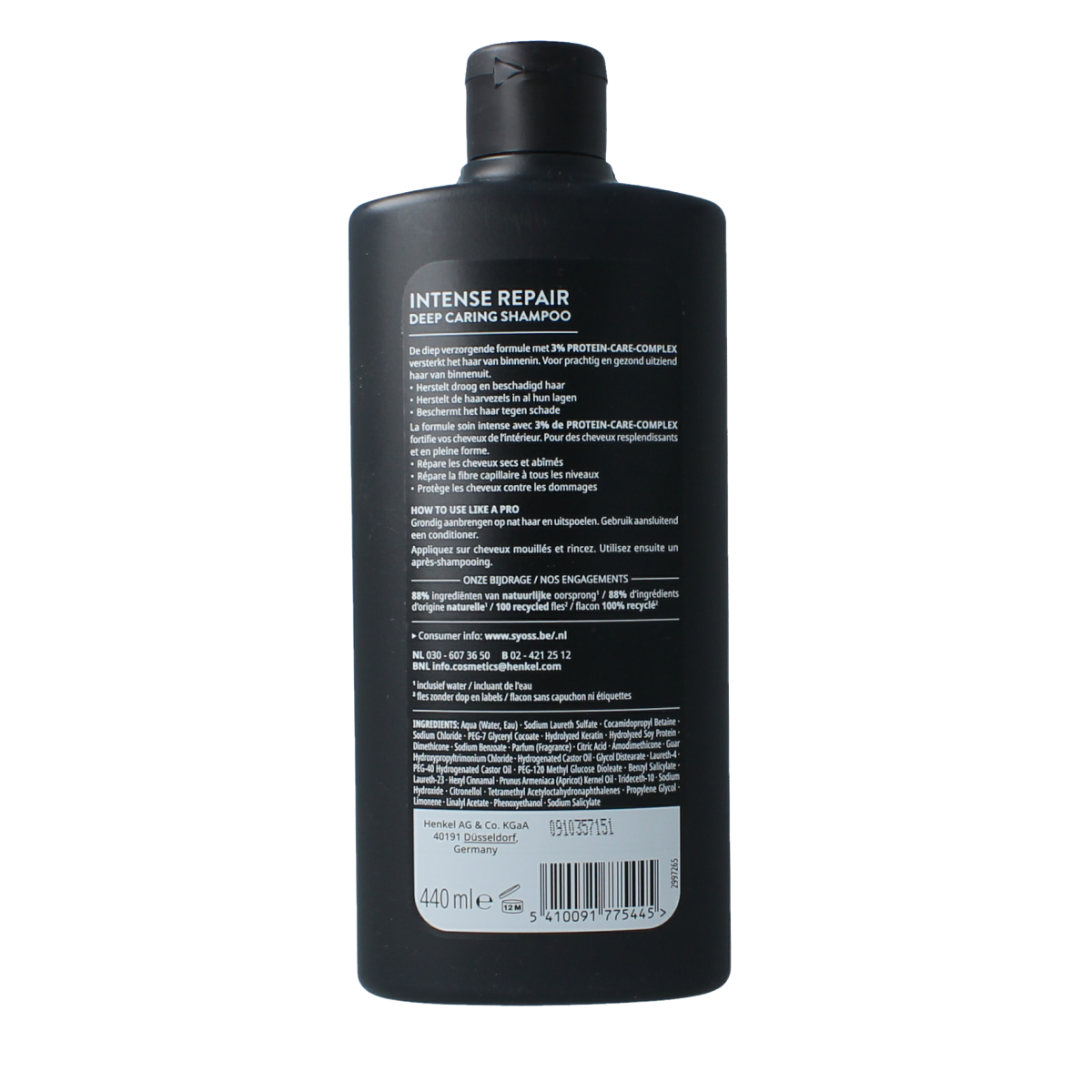 Syoss Shampoo repair 440.00 Milliliter