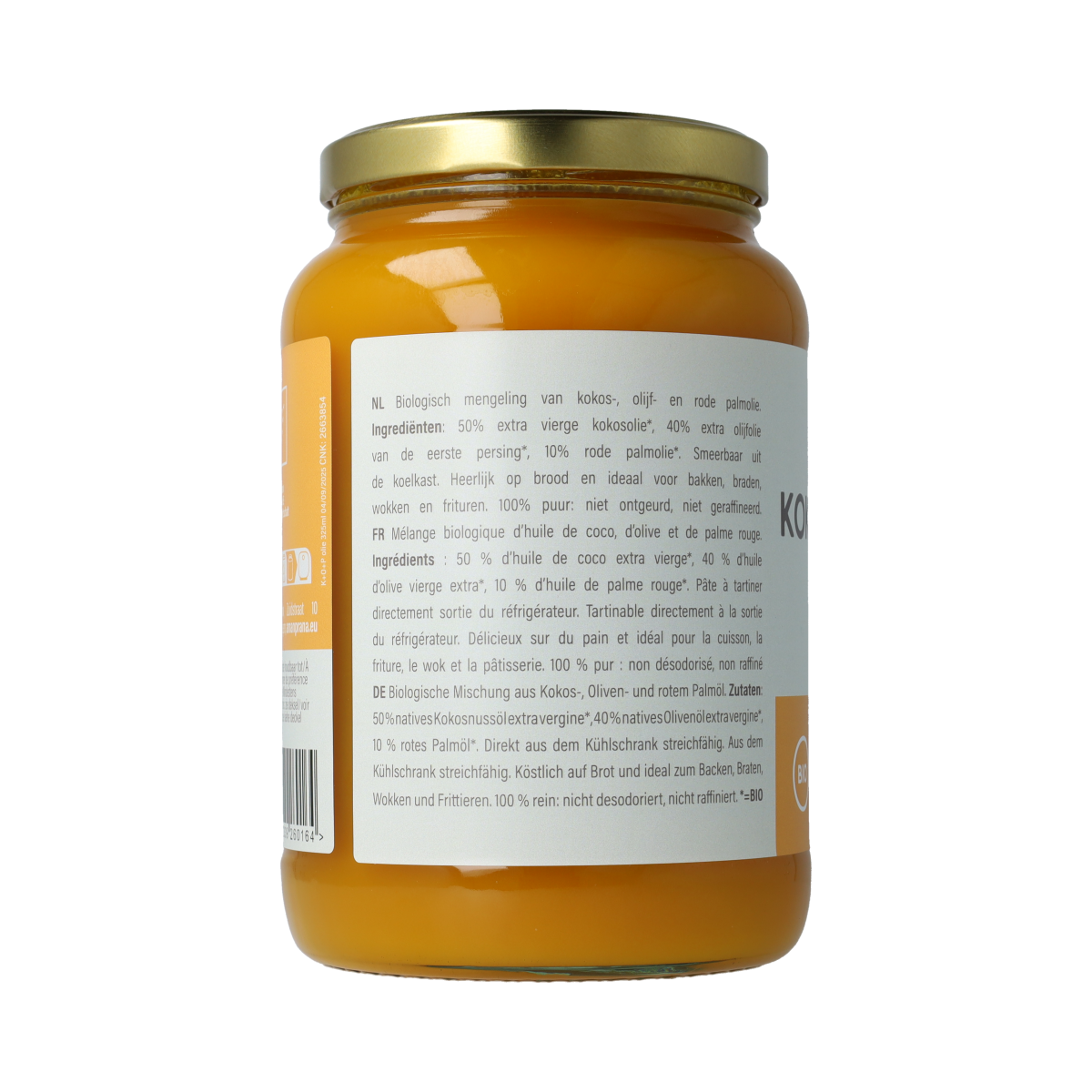 Amanprana Kokos-olijf-rode palm bio 1600.00 Milliliter