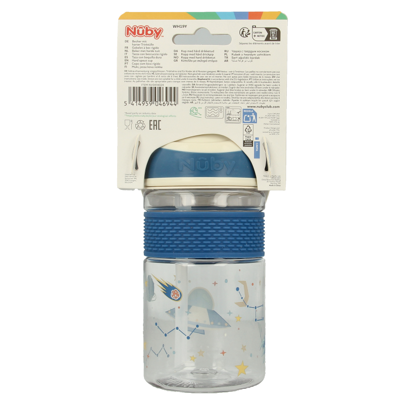 Nuby 2-in-1 Beker tuit hard 360ml 3 jaar assorti 1 Stuks