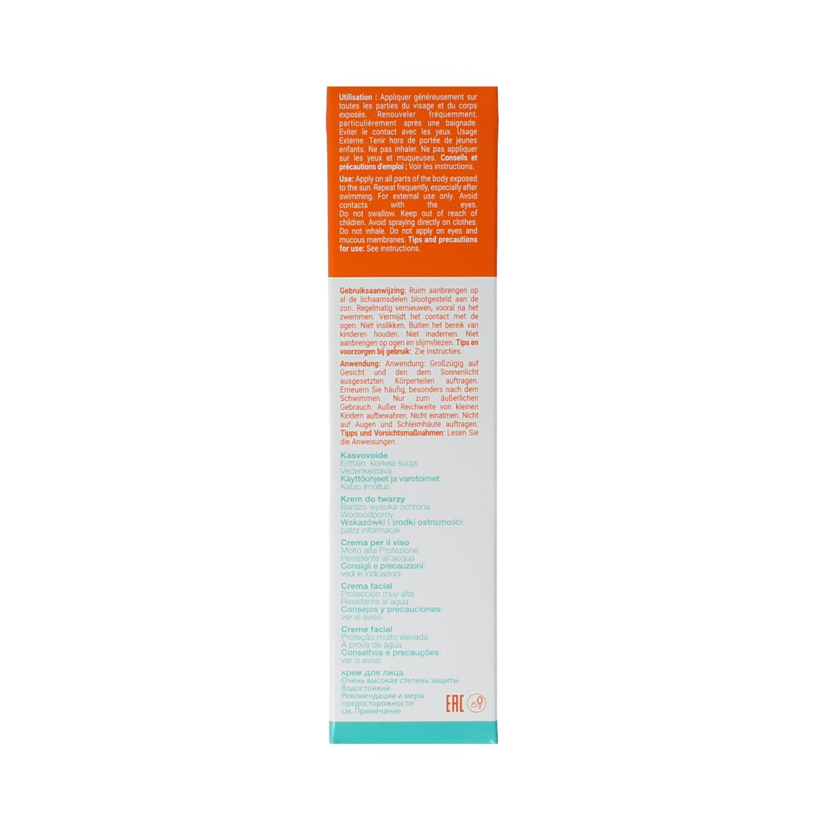 Biosolis Face cream SPF50 50.00 Milliliter