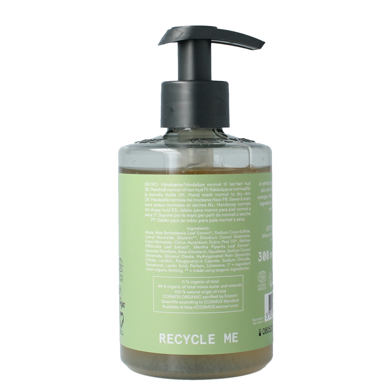 Urtekram Handzeep vloeibaar aloe vera 380 Milliliter