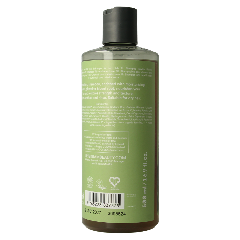 Urtekram Shampoo aloe vera droog haar 500.00 Milliliter