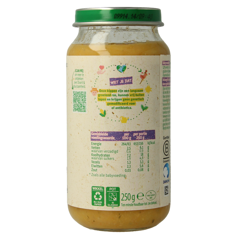 Olvarit Pompoen kip aardappel 15M12 250 Gram