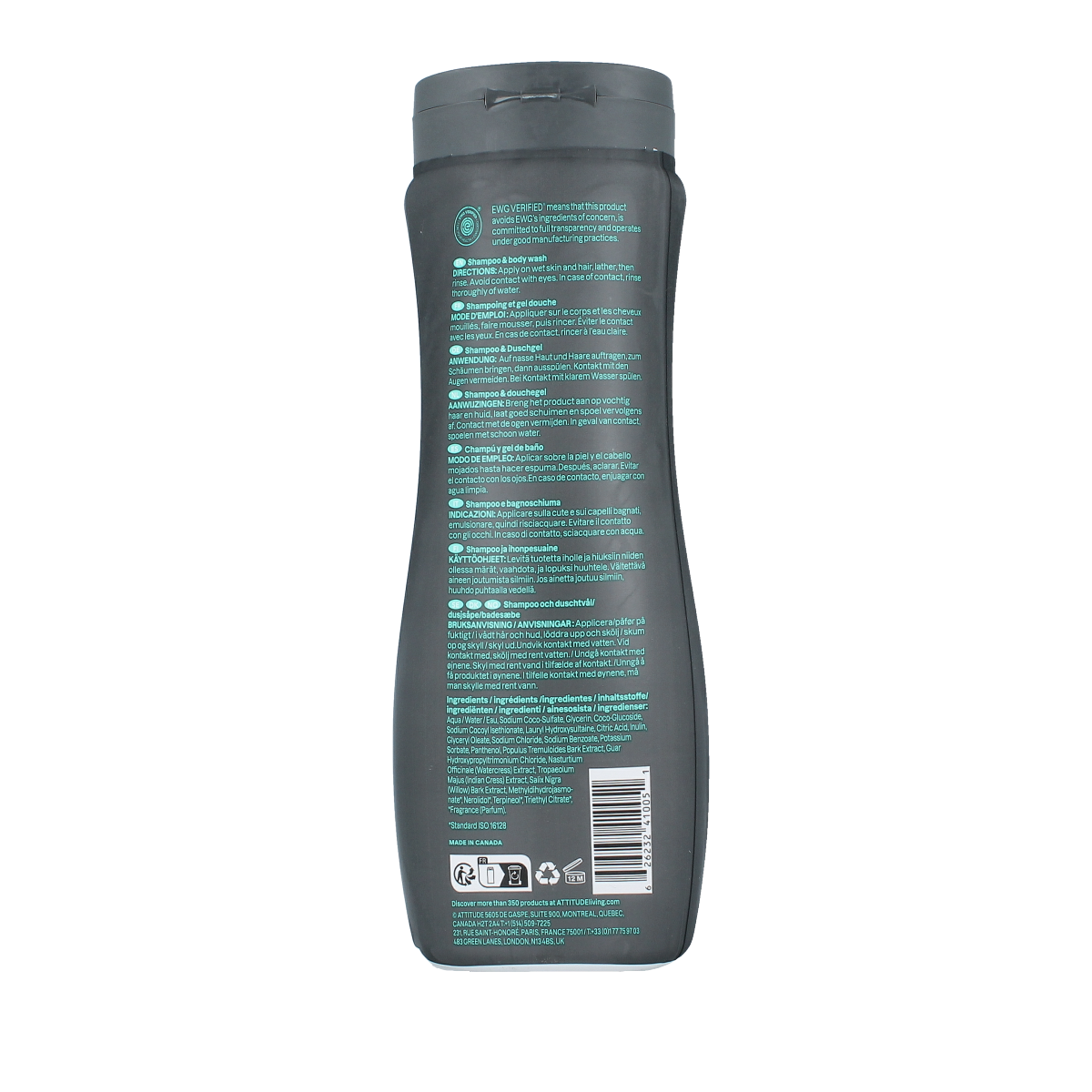 Attitude Shampoo & bodywash 2 in 1 super leaves 473.00 Milliliter