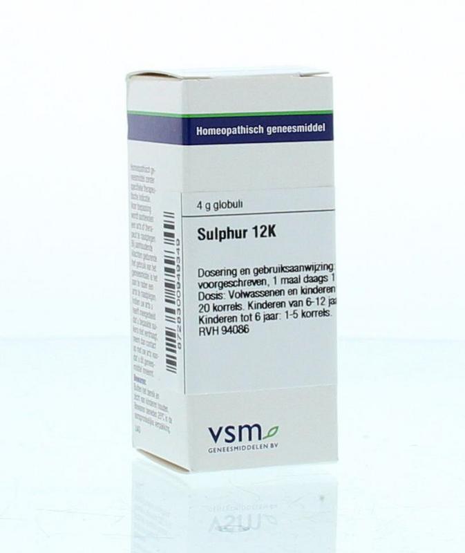 VSM Sulphur 12K 4 Gram