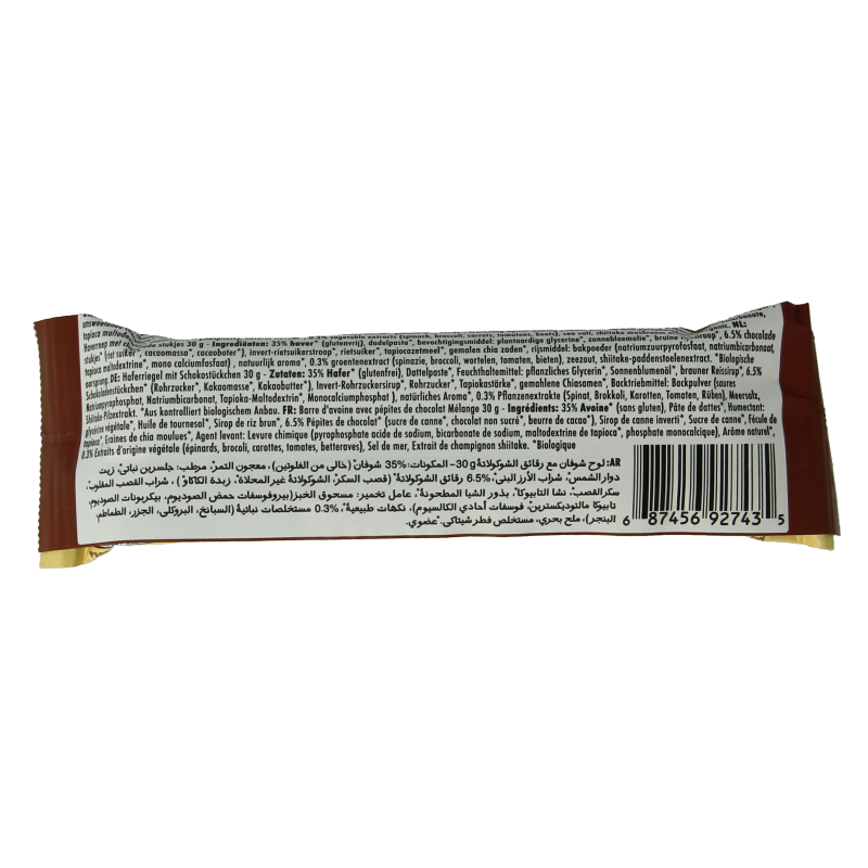 Made Good Morning bar chocolate chip bio 30 Gram