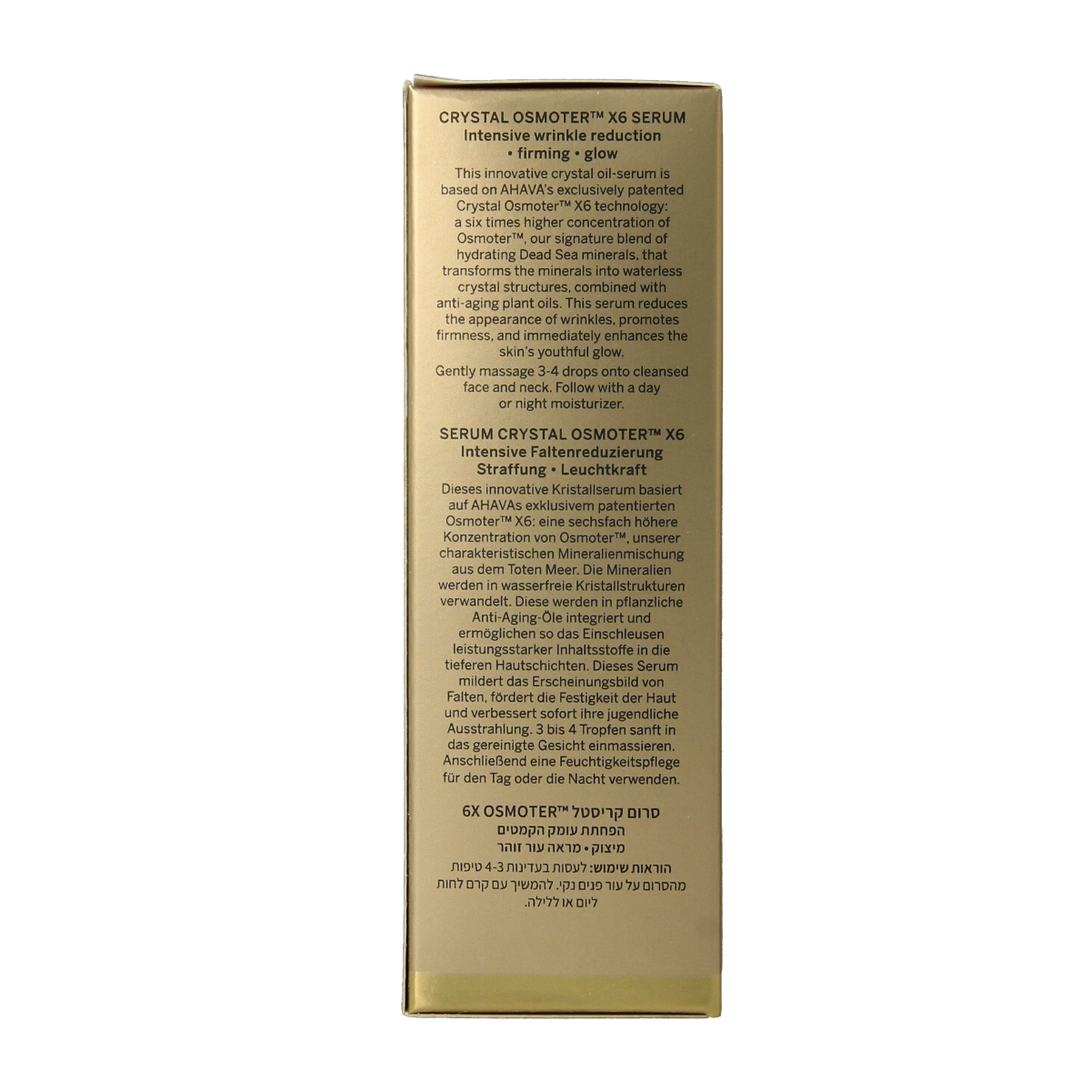 Ahava Dead sea crystal osmoter face serum 30.00 Milliliter
