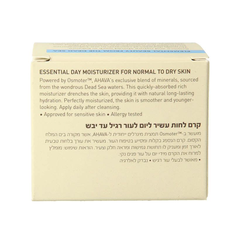 Ahava Essential day moisturizer normal/dry skin 50 Milliliter