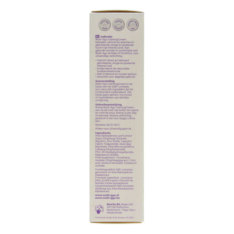 Multi GYN Calming cream 50.00 Gram