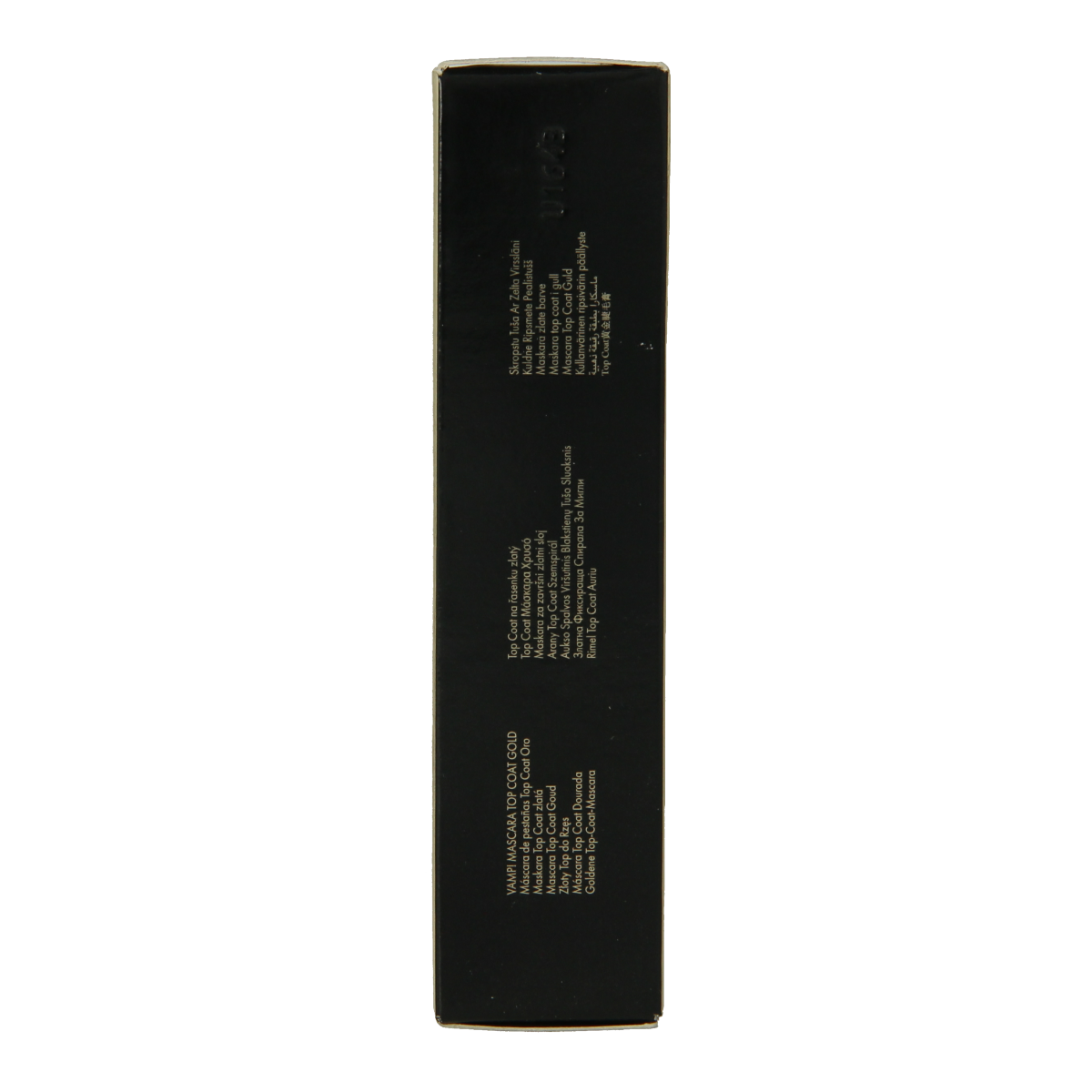 Pupa Vamp! Mascara top coat golden 5.00 Milliliter
