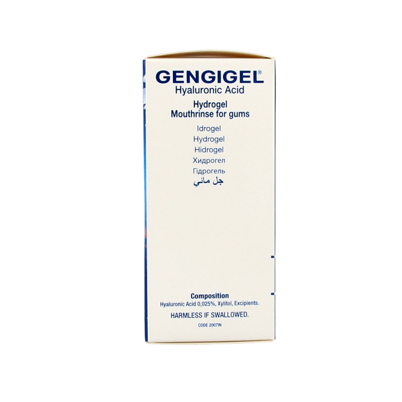 Gengigel Mondspoelmiddel 150.00 Milliliter