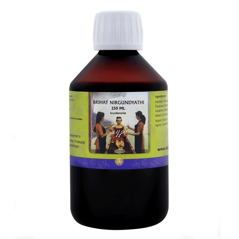 Holisan Brihat nirgundyathi taila 250 Milliliter