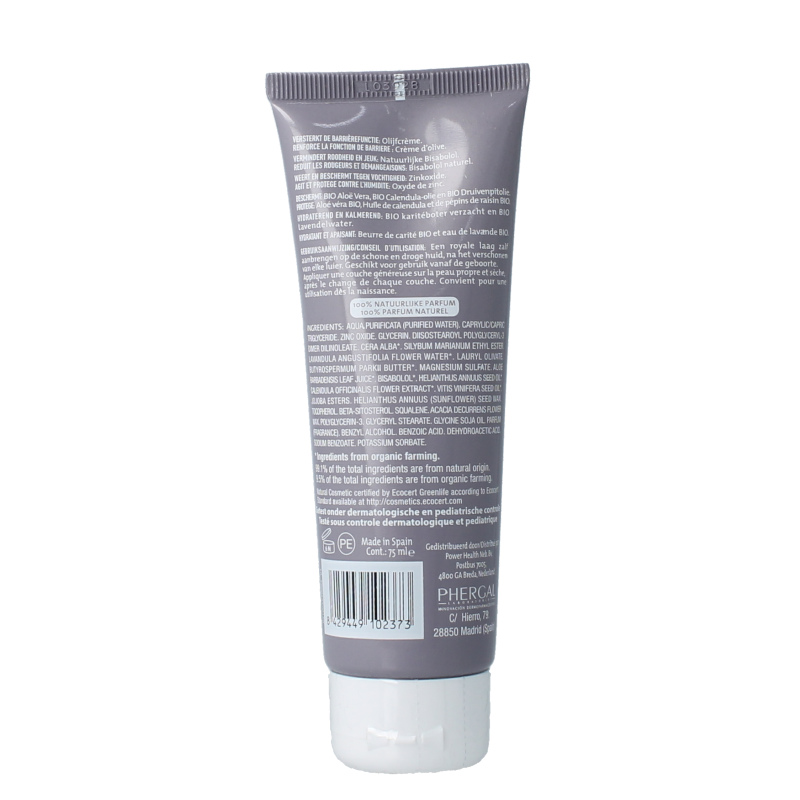 Baby Care E lifexir baby nappy cream 75.00 Milliliter