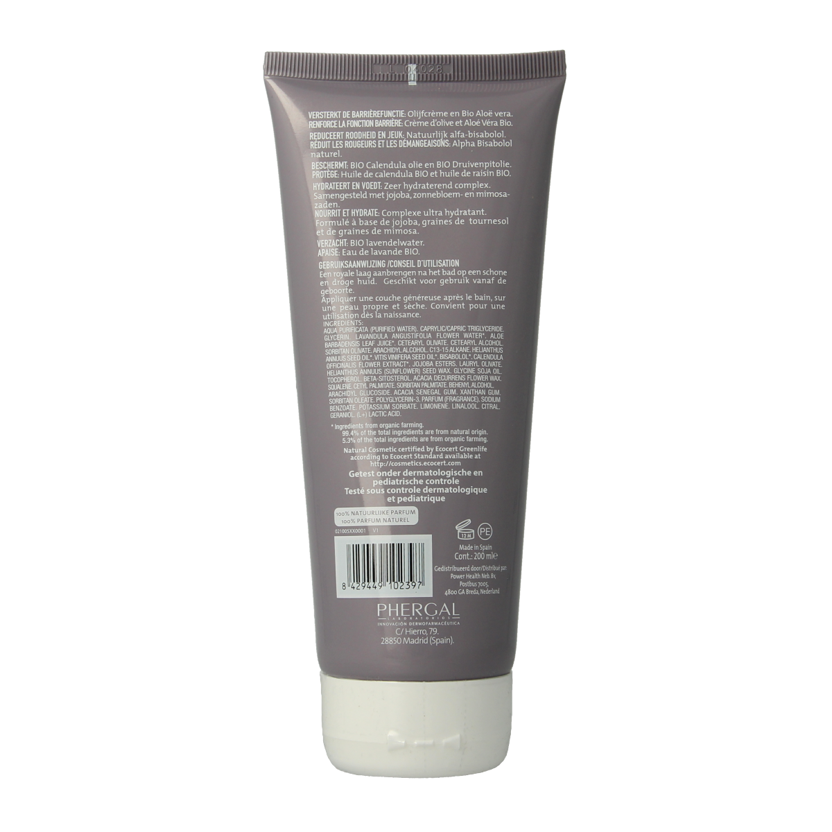 Baby Care E lifexir baby bodymilk 200.00 Milliliter