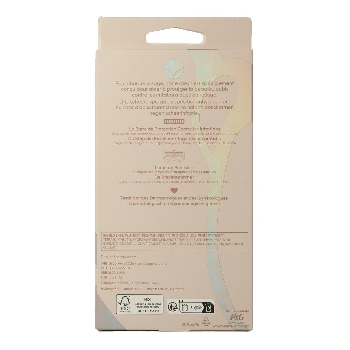Gillette Venus apparaat satin care 1.00 Stuks