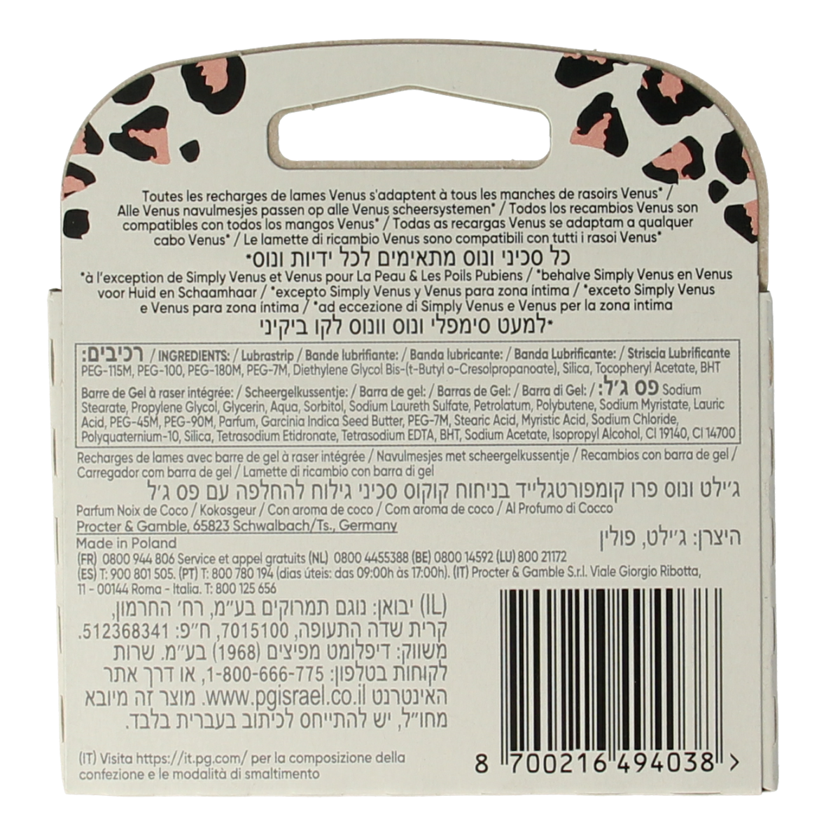 Gillette Venus comfortglide coconut leopard blades 3.00 Stuks