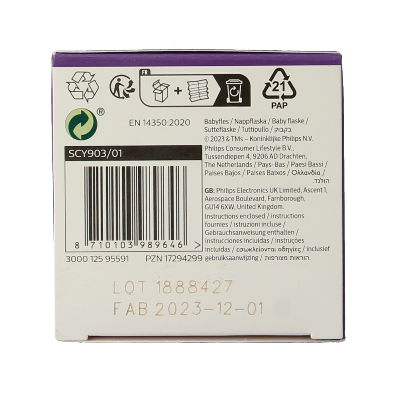 Avent Natural voedingsfles 260 Milliliter