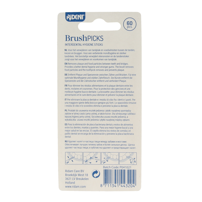 Rident Brushpicks 60 Stuks