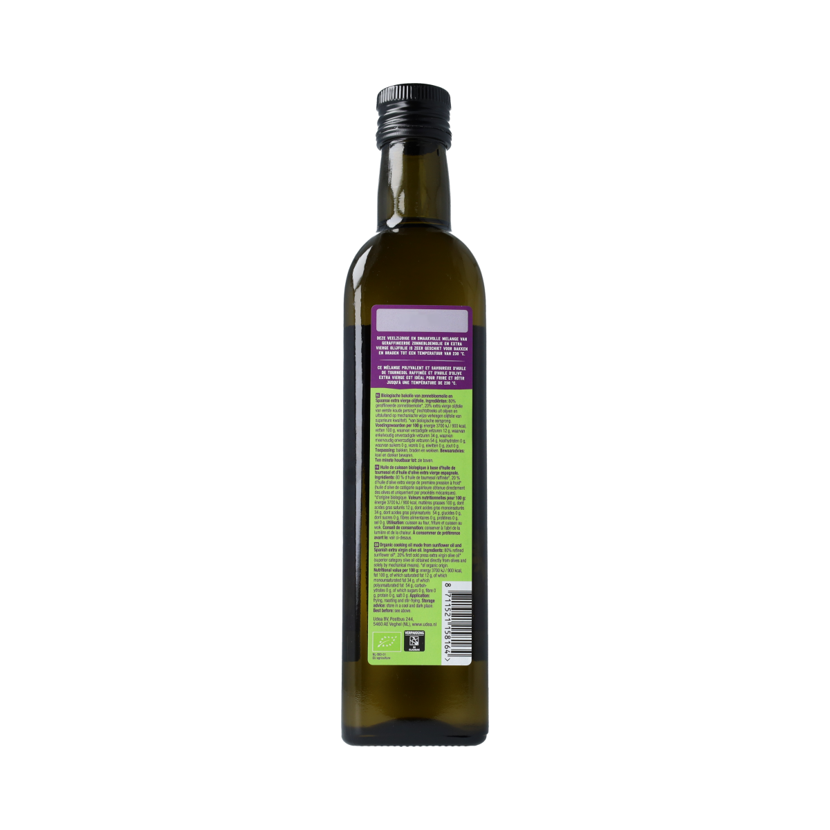 Your Organic Nature Bakolie 500.00 Milliliter