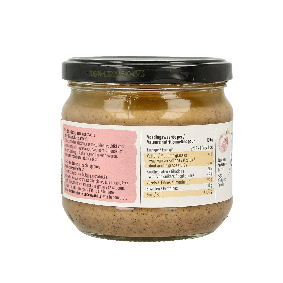 Nice & Nuts Hazelnootpasta bio 330.00 Gram