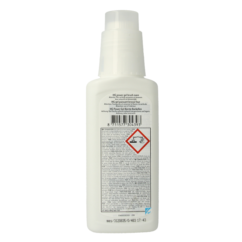 HG Power gel brush oven 250 Milliliter