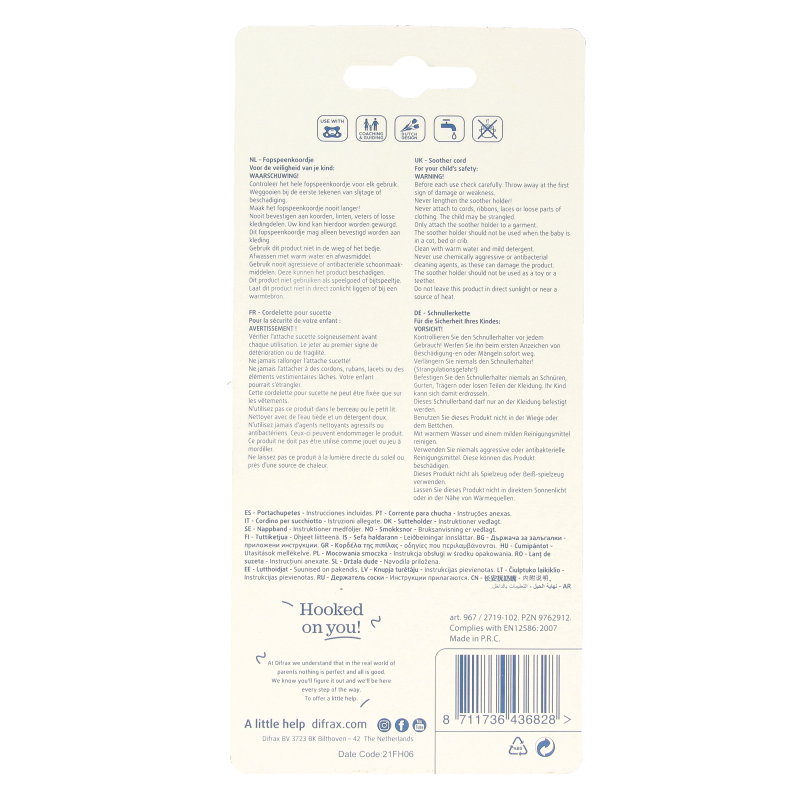 Difrax Fopspeen kralen koord 1 Stuks