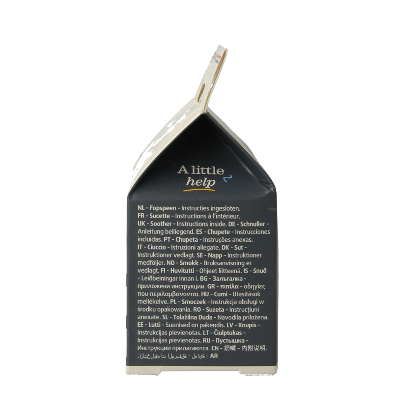 Difrax Fopspeen natural 12+ maanden assorti 1 Stuks